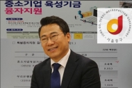 코로나19 사태 직격탄 맞은 영세상인 자금 지원... ‘언발에 오줌 누기