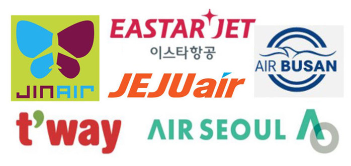 저비용항공사 힘겨운 날개짓...정부에 긴급 경영지원자금 요청