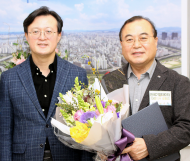 한국기업데이터, 2020 영등포구 모범 납세기업으로 선정