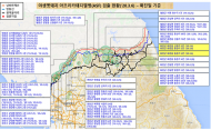 멧돼지 폐사체 6개체에서 아프리카돼지열병 바이러스 검출