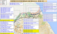 멧돼지 폐사체 5개체에서 아프리카돼지열병 바이러스 검출