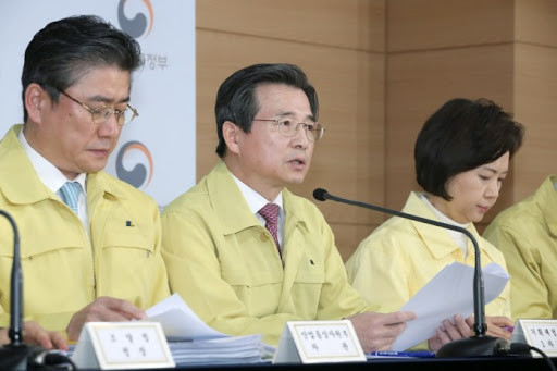 "10~14일 마스크 매점매석 자진신고하면 처벌 유예"