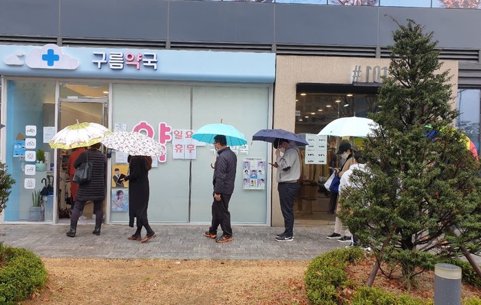마포구, 공적마스크 판매 ‘1인 약국’에 판매지원 인력 배치