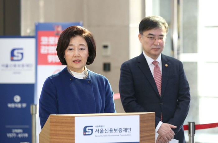코로나19 피해 소상공인 대출 신속화...보증 은행위탁 확대