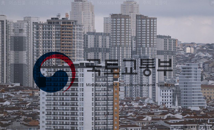 국토부 부동산대응반 본격 활동 시작...13일부터 집값담합 정밀 검증
