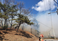 인천 문학산 지류 연경산 산불