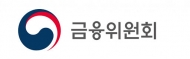 출렁이는 금융시장...금융위, '컨티전시 플랜' 다각 검토