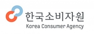 섬유제품 소비자분쟁 절반 이상 제조·판매업자 과실