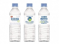 동원F&B, 친환경 보냉재 ‘동원샘물 프레쉬’로 '必환경' 경영