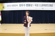 한정애, ‘특수형태근로종사자·자영업자까지’ 내용 개정안 발의
