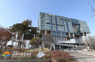 청년 소상공인 경영난, 금천이 함께