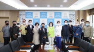 코로나 위기 극복을 위한 소상공인 간담회 개최