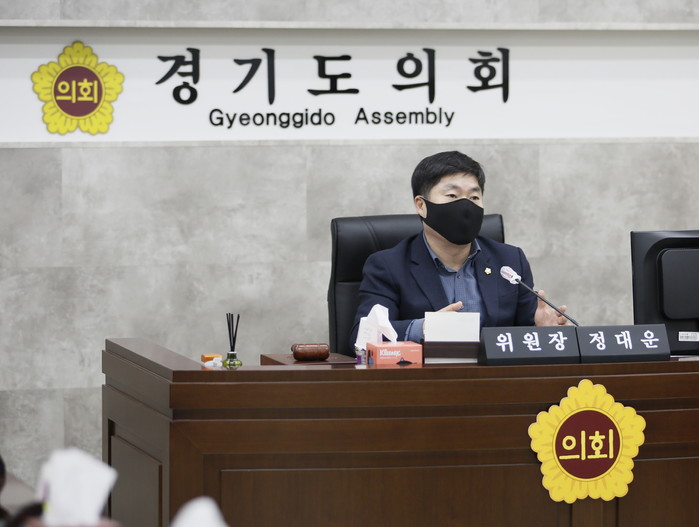 정대운 기획재정위원장, ‘코로나19 극복위한 추가적 예산 확보 불가피…추경대비 필요’