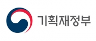 '체납처분' '최고' 일본식 표현 사라진다...정부, 20년만에 주세법 개편