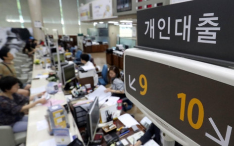 유동성 확보 비상...은행권 대출 급증