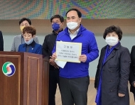 미술품 무단 반출 논란 이종배 후보에 “충주 부끄럽게 하지 말라”