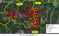 민관군 합동 아프리카돼지열병 멧돼지 폐사체 일제수색
