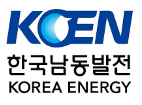 남동발전, 드론 기반의 신재생설비 관리시스템 개발 착수