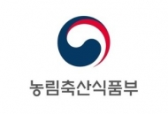 미국 사우스캐롤라이나주 고병원성 조류인플루엔자 발생