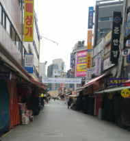 KB국민은행... 임직원  전국 전통시장 장보기로 지역경제 활성화 나서