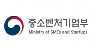 정부, 감염병 예방·미세먼지 저감기술 적극 지원