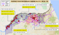 파주시, 연천군, 철원군, 양구군에서 발견된 멧돼지 폐사체 5개체... 아프리카돼지열병 바이러스 검출