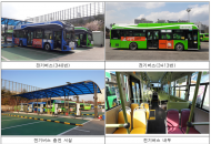 서울시, 대기질 개선‘친환경 전기버스’3배로 확대