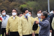 농식품부 이재욱 차관, 안동시 산불피해 현장 방문