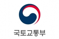 올해 첫 행복주택 입주자 모집 시작…새로운 입주자격 적용