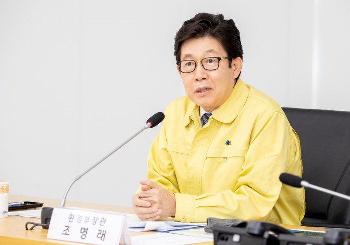 조명래 환경부 장관 "녹색 산업 육성으로 고용 안정"