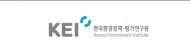 앞으로 환경영향평가 전문기관 확대