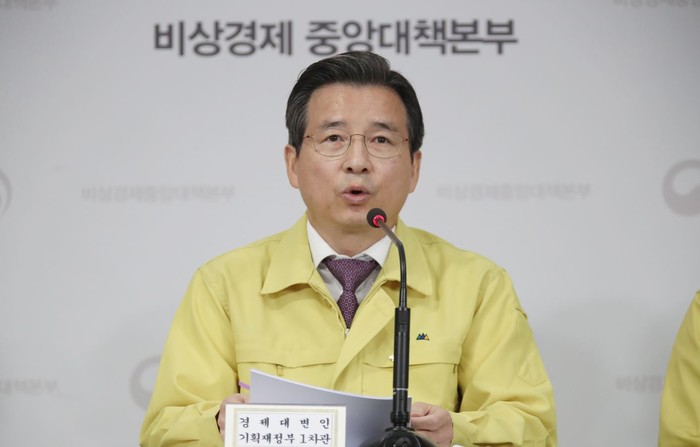 정부 '한국판 뉴딜' 추진..."3대 분야 혁신 프로젝트 가동"