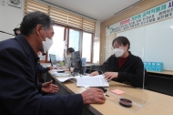 농림축산식품부 김현수 장관, 공익직불제 신청접수 현장 점검