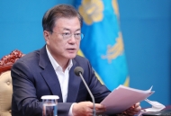 문대통령, "'그린뉴딜'로 국제사회 선도"