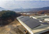 해줌, 1MW 미만 태양광 발전소 매입 나선다