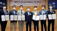 SK 에너지 , 전문업체와 차량관리 서비스 통합플랫폼 구축 ..,고객가치 혁신