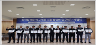 농가·가공업체·해외프랜차이즈·유통공사 상생 업무협약 체결