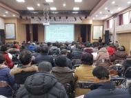 강북구, 아파 트 경비원 근무환경 개선 착수