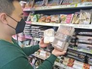 식당 대신 편의점에서 점심 해결...간편식 매출 23% 상승