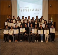 서울지역 음식물 쓰레기 하루 2,827톤 달해..지속적 감량 필요