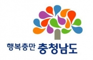 충남 정보화담당관 소속 직원들, 일손 부족 사과 농가 봉사 실시