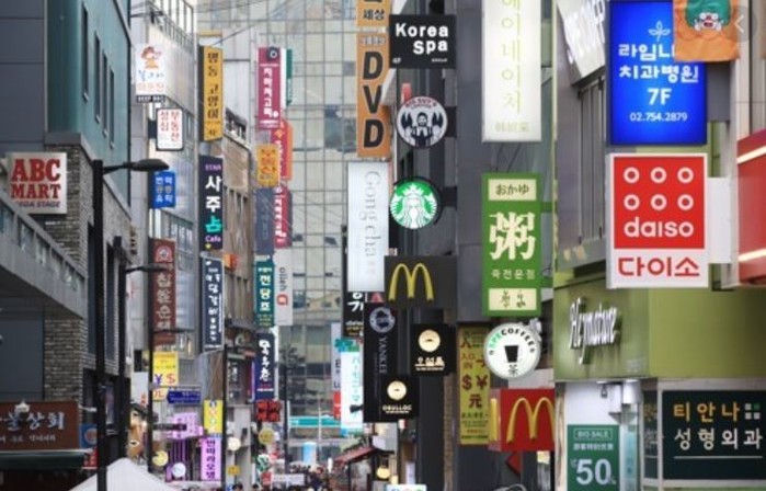 소상공인 카드매출 회복…재난지원금으로 지역상권 활기