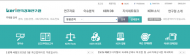 6 월 BSI 여전히 부정적 전망 우세