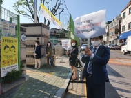 경기조 조광희 위원장, 완전한 등교수업을 위해 안전 환경점검