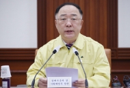 홍남기, "5천억 규모 자동차부품산업 상생특별보증 신설"