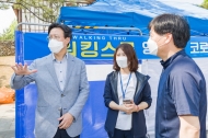 영등포구, 여의도 워킹스루 현장선별진료소 긴급설치 운영
