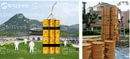 환경운동연합, 2일 1000인 선언 퍼포먼스