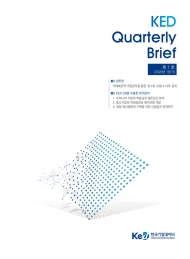 한국기업데이터, 빅데이터 활용 KED Quarterly Brief 발간