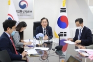 산업부, 호주와 '수소경제 활성화' 협력 강화