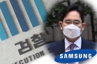 ‘영장 심사’ 법원 출석 이재용 부회장…취재진 질문에 ‘침묵’